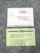 imgMap['COMMENT']}