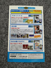 imgMap['COMMENT']}