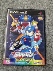 PS2ソフト|カプコン