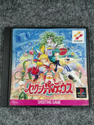 PSソフト|KONAMI