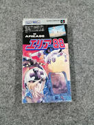 スーパーファミコンソフト|CAPCOM