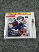 3DSソフト|CAPCOM