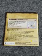 imgMap['COMMENT']}