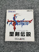 GBソフト|スクウェア