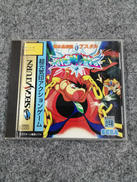 セガサターンソフト|SEGA