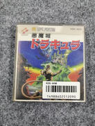ファミコンソフト|KONAMI