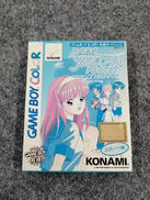 ゲームボーイソフト|KONAMI
