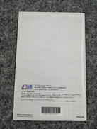 imgMap['COMMENT']}