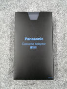カセットアダプター|PANASONIC