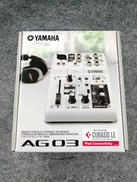 ミキサー|YAMAHA