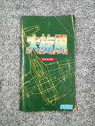 imgMap['COMMENT']}