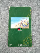 imgMap['COMMENT']}