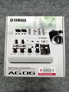 ミキサー|YAMAHA
