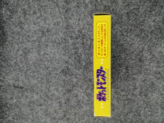 imgMap['COMMENT']}