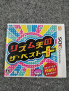 3DSソフト|NINTENDO