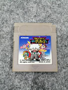 ゲームボーイソフト|KONAMI
