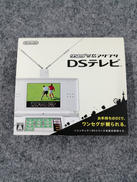 DSソフト|NINTENDO
