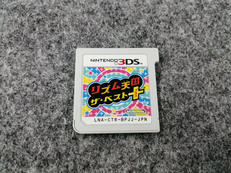 3DSソフト|NINTENDO