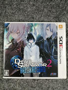 3DSソフト|ATLUS