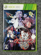 XBOX360ソフト|5PB.