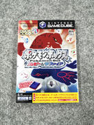 GCソフト|NINTENDO
