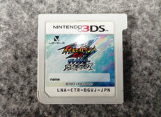 3DSソフト