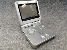 GBA SP