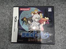 DSソフト|KONAMI