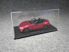 ミニカー|アシェット・コレクションズ・ジャパン