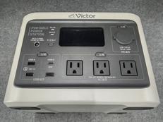 ポータブル電源|VICTOR