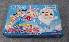 ロケットカンパニー 中古通販のオフモール ハードオフ公式サイト