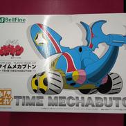 アニメ・キャラクター|BELLFINE