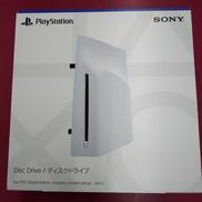 外付けドライブ|SONY