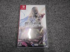 SWITCHソフト|クラウディッドレパードエンタテインメント