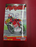 プラモデル|HASEGAWA