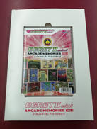 イーグレットツーミニソフト|タイトー