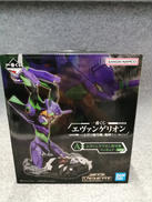 フィギュア|BANDAI