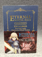 フィギュア|MOVIC