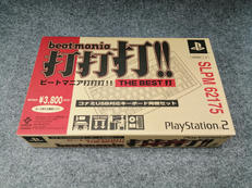 PS2ソフト|KONAMI