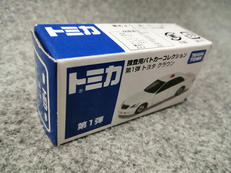 トミカ|TAKARA TOMY
