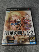 プレイステーション2ソフト|SNK