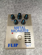 歪み系エフェクター|GUYATONE