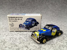 トミカ|タカラトミー