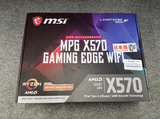 マザーボード|MSI