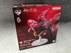 フィギュア|BANDAI