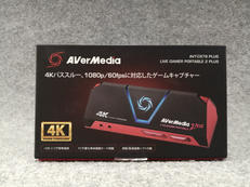 ゲームキャプチャー|AVerMedia