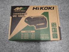 充電器|HIKOKI