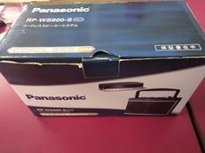 ワイヤレススピーカー|PANASONIC