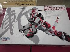ガンダム|BANDAI