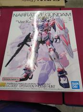 ガンダム|BANDAI
